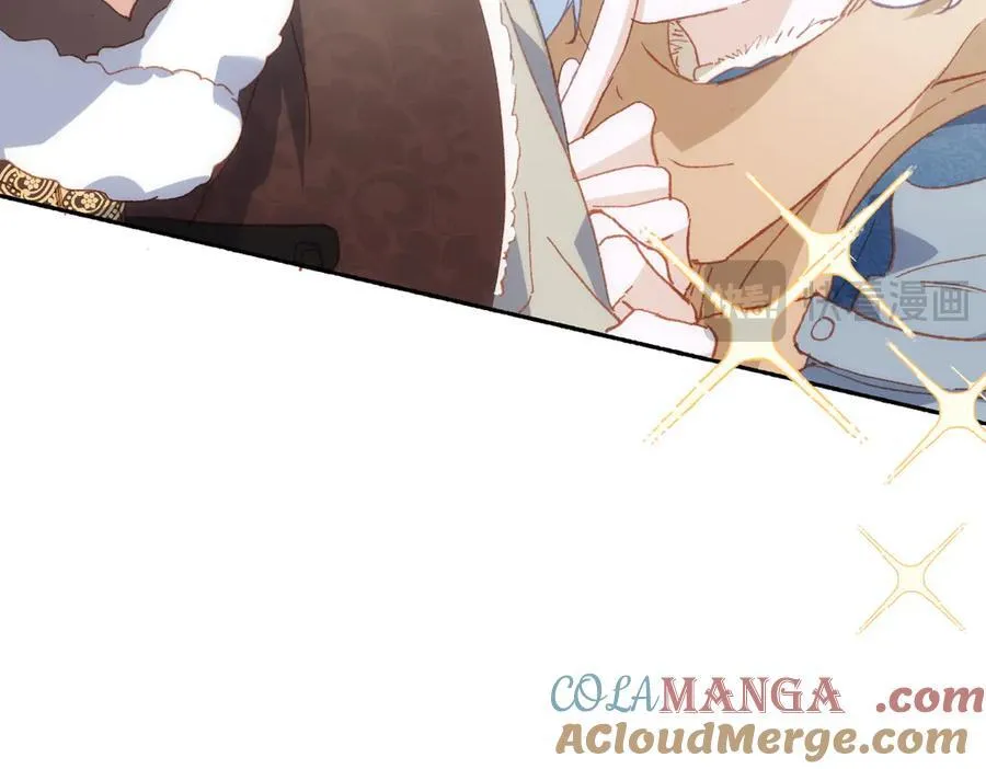 第36话 性情大变？！ 第57页