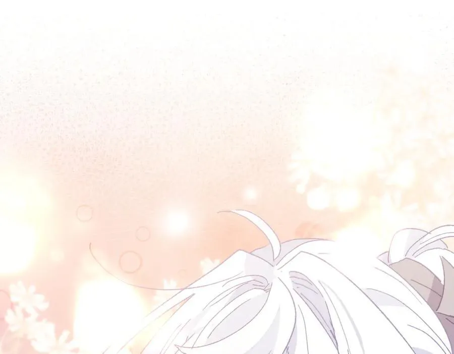 第36话 性情大变？！ 第71页