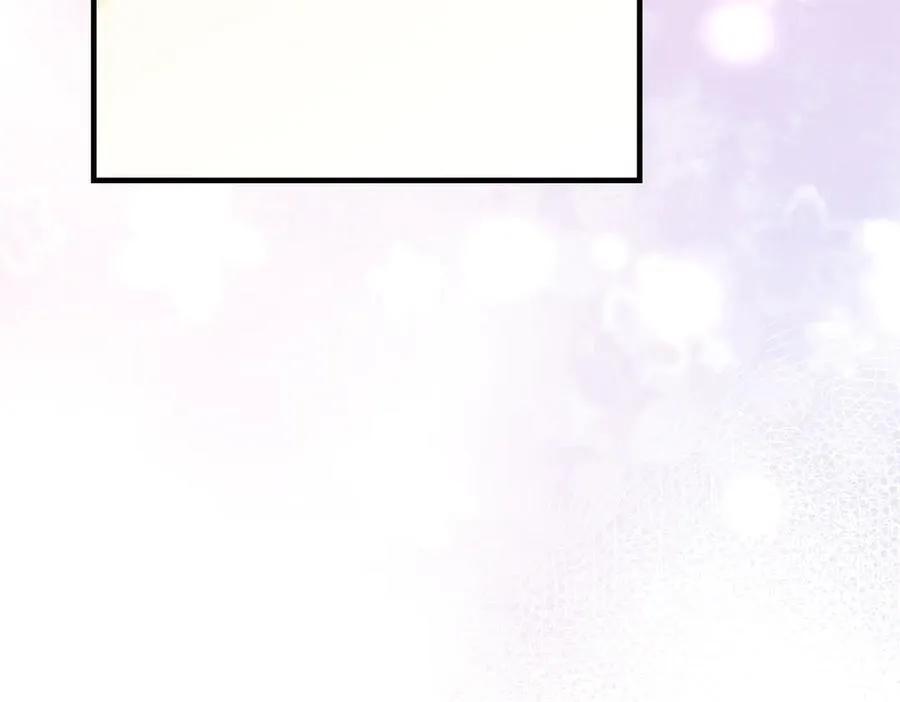 第36话 性情大变？！ 第83页