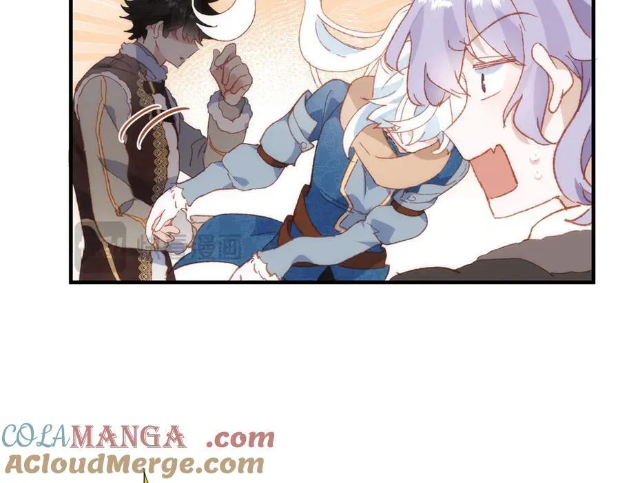 第36话 性情大变？！ 第89页