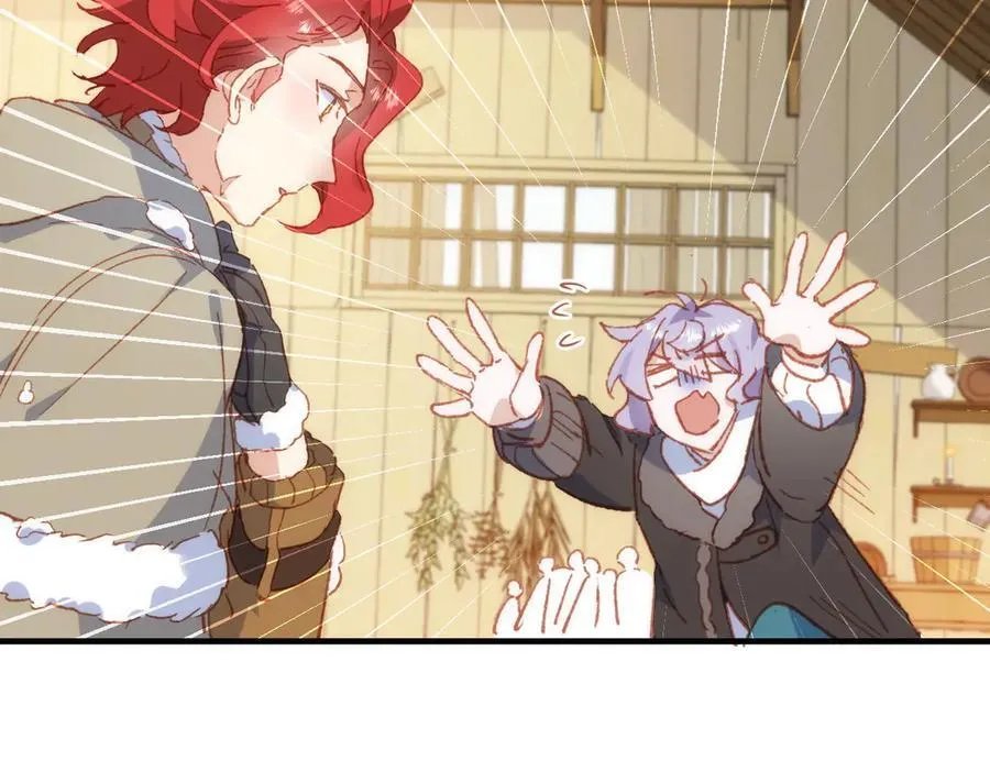 第36话 性情大变？！ 第96页