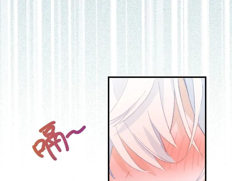 第36话 性情大变？！ 第119页