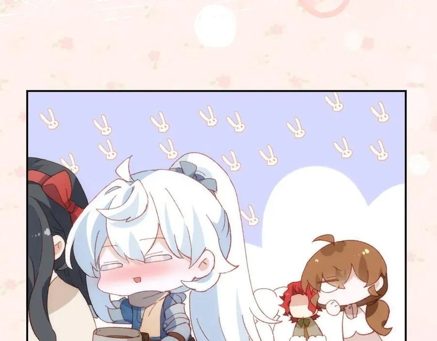 第37话 泛起涟漪 第15页