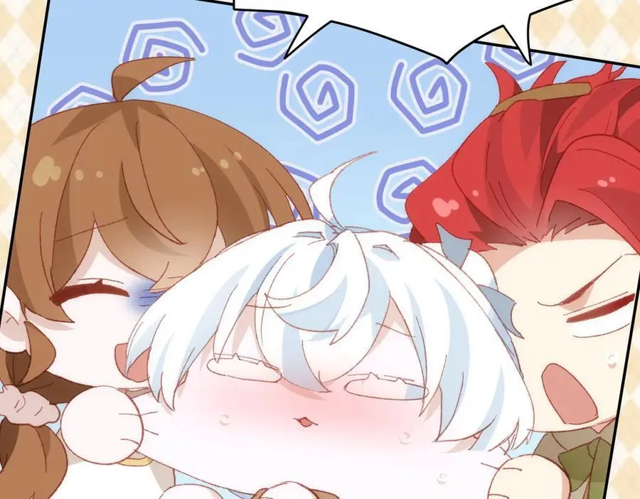 第37话 泛起涟漪 第20页