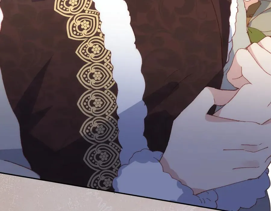 第37话 泛起涟漪 第26页