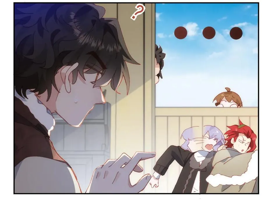 第37话 泛起涟漪 第30页