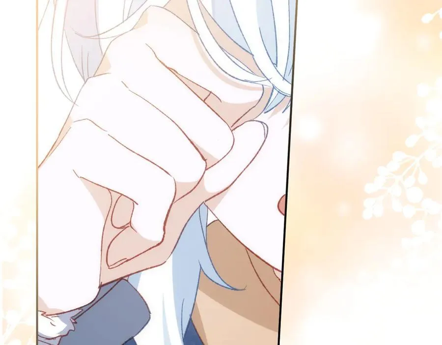 第37话 泛起涟漪 第38页