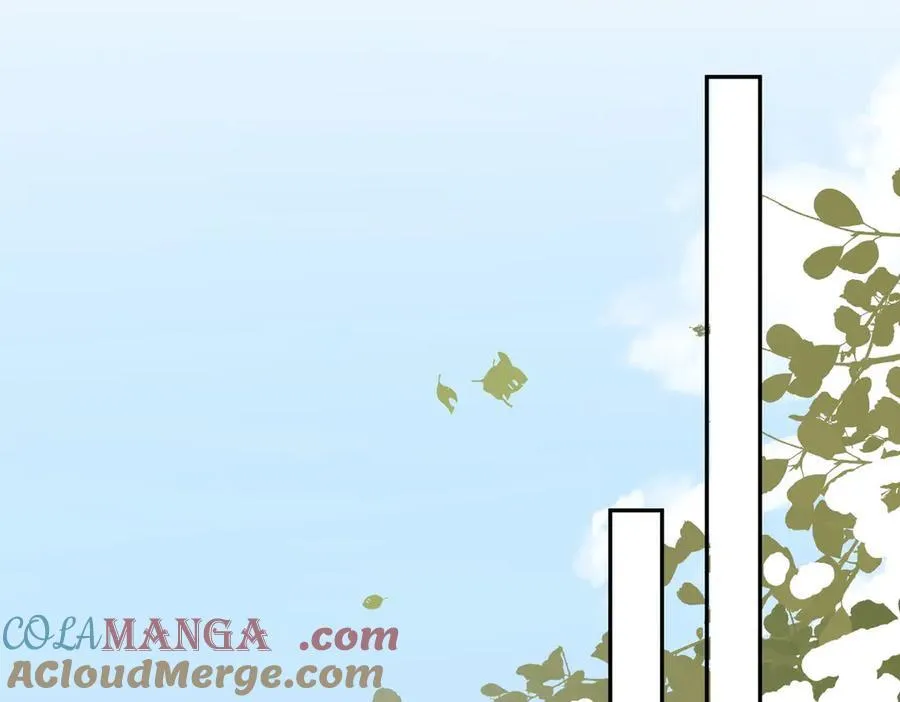 第37话 泛起涟漪 第57页