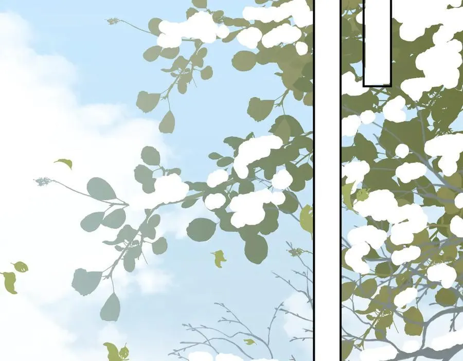 第37话 泛起涟漪 第58页
