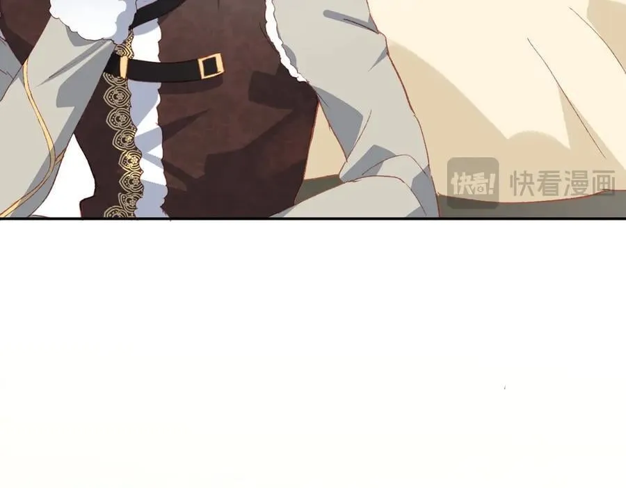 第37话 泛起涟漪 第64页