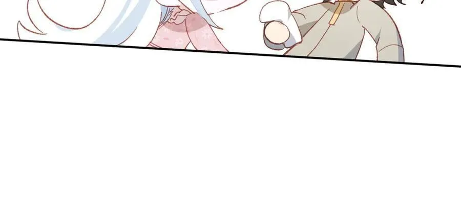 第37话 泛起涟漪 第74页