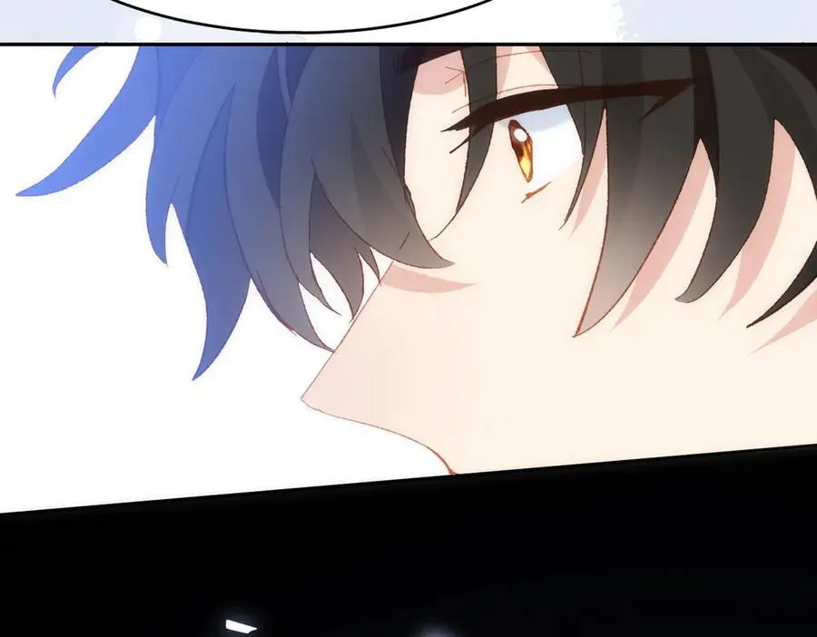 第37话 泛起涟漪 第86页