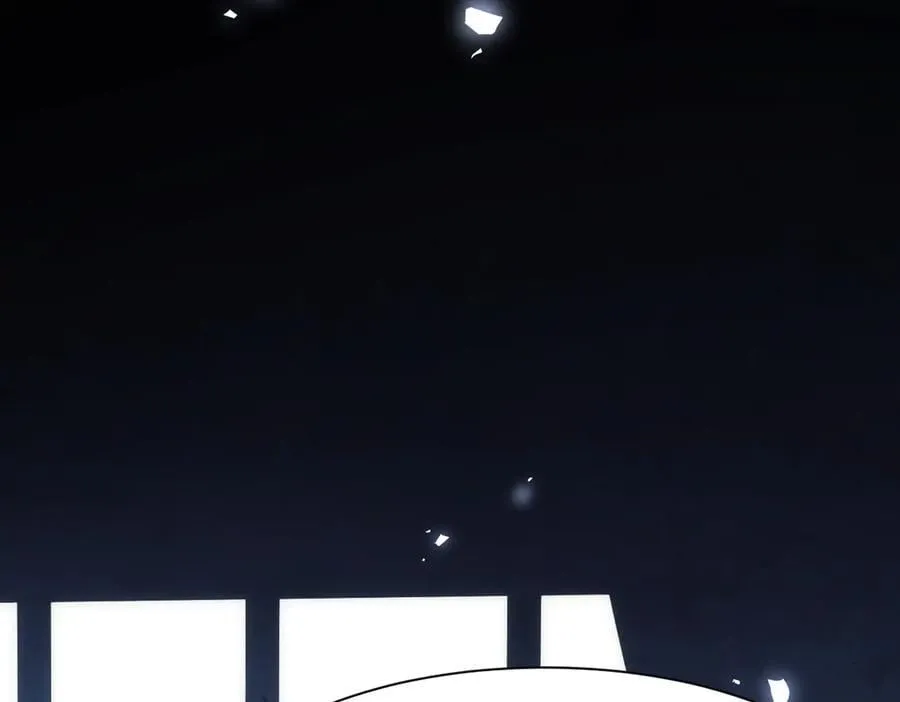 第37话 泛起涟漪 第87页