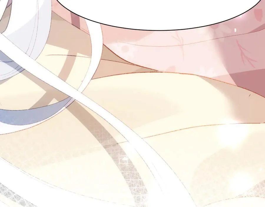 第37话 泛起涟漪 第94页