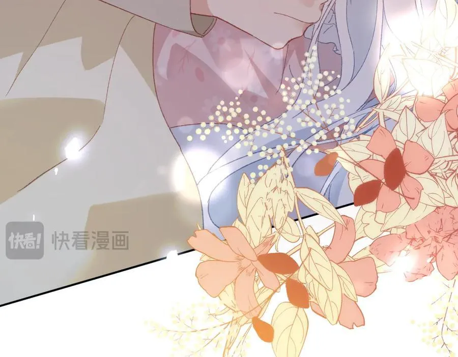 第37话 泛起涟漪 第115页