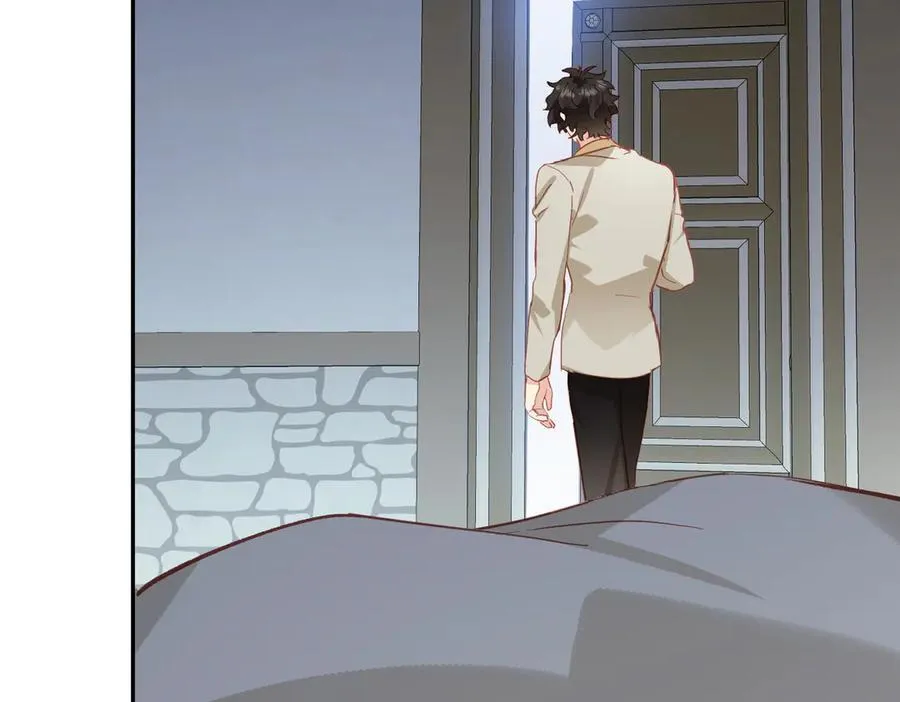 第37话 泛起涟漪 第118页