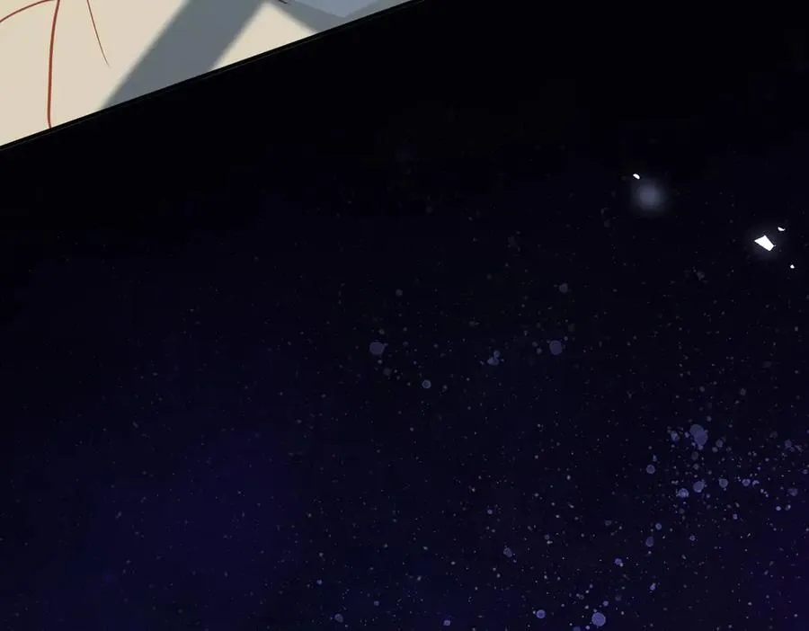 第37话 泛起涟漪 第124页