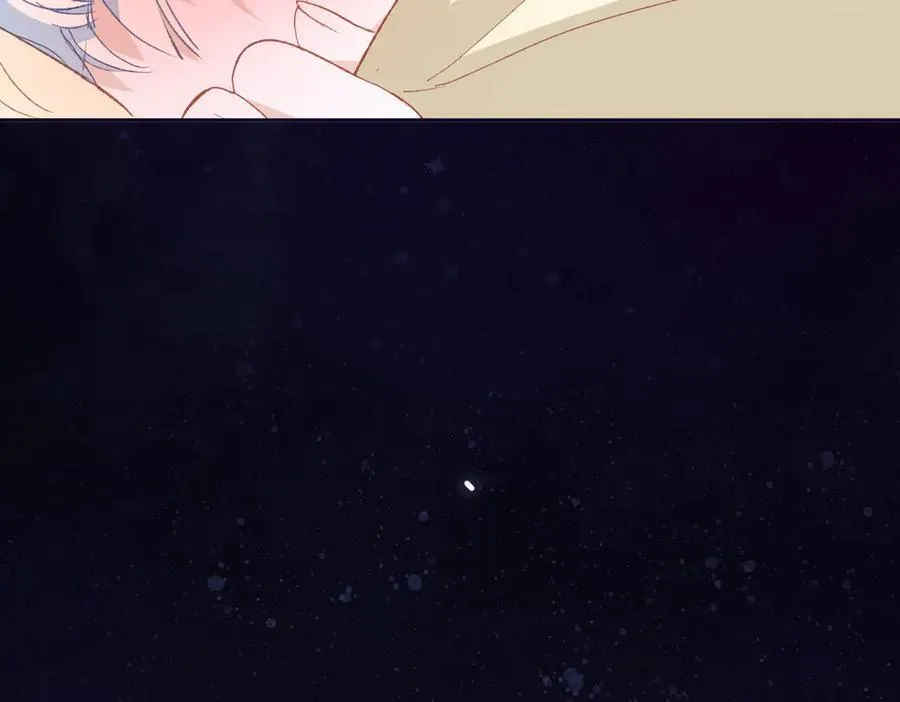 第37话 泛起涟漪 第126页