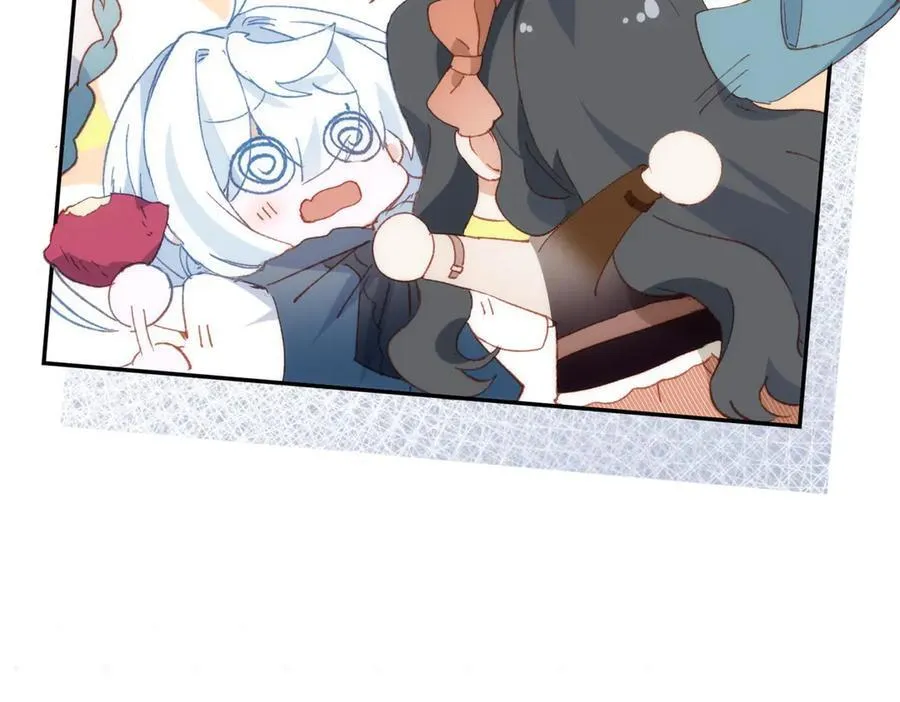 第38话 焦躁 第14页