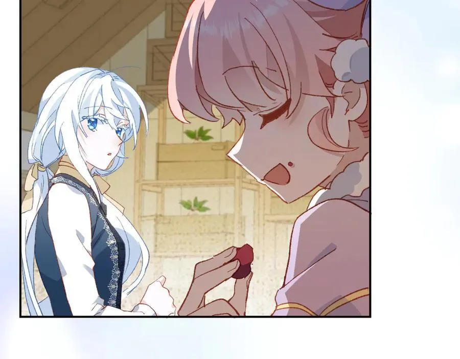 第38话 焦躁 第48页