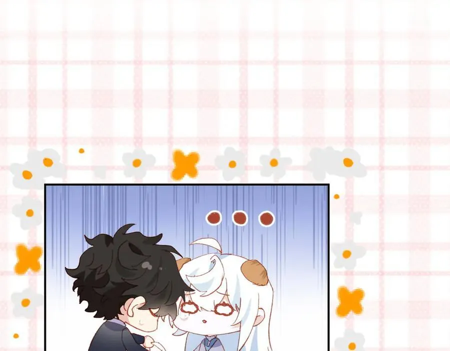 第38话 焦躁 第62页