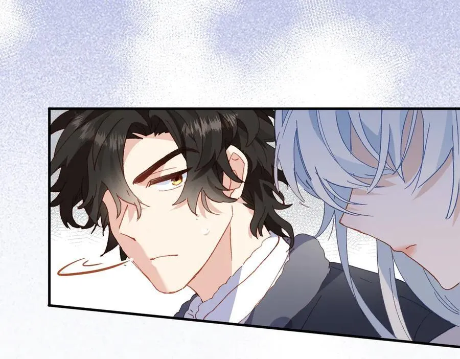 第38话 焦躁 第75页