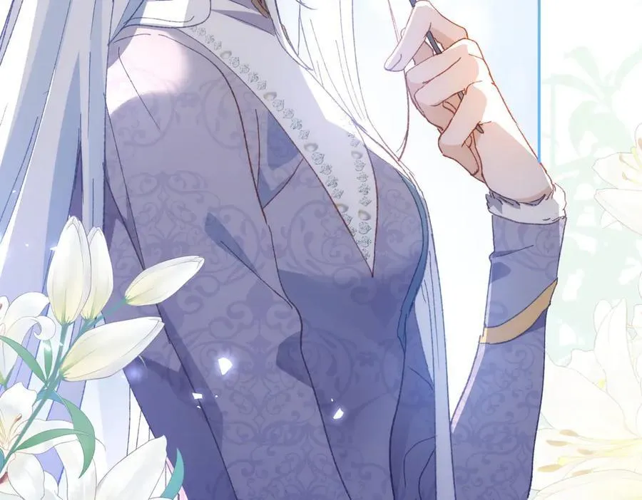第38话 焦躁 第78页