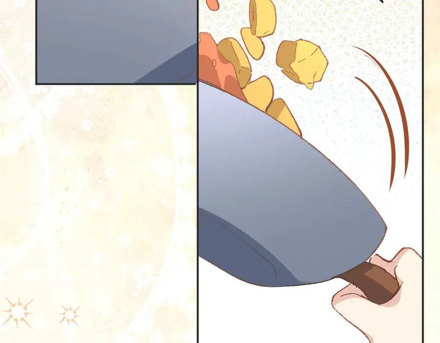 第38话 焦躁 第83页