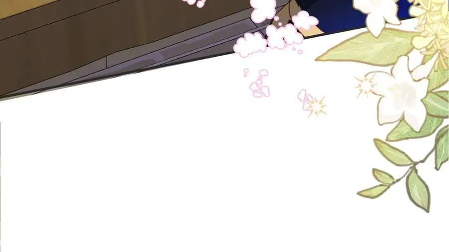 第38话 焦躁 第87页