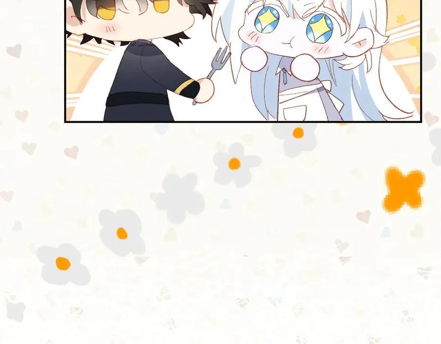 第38话 焦躁 第90页