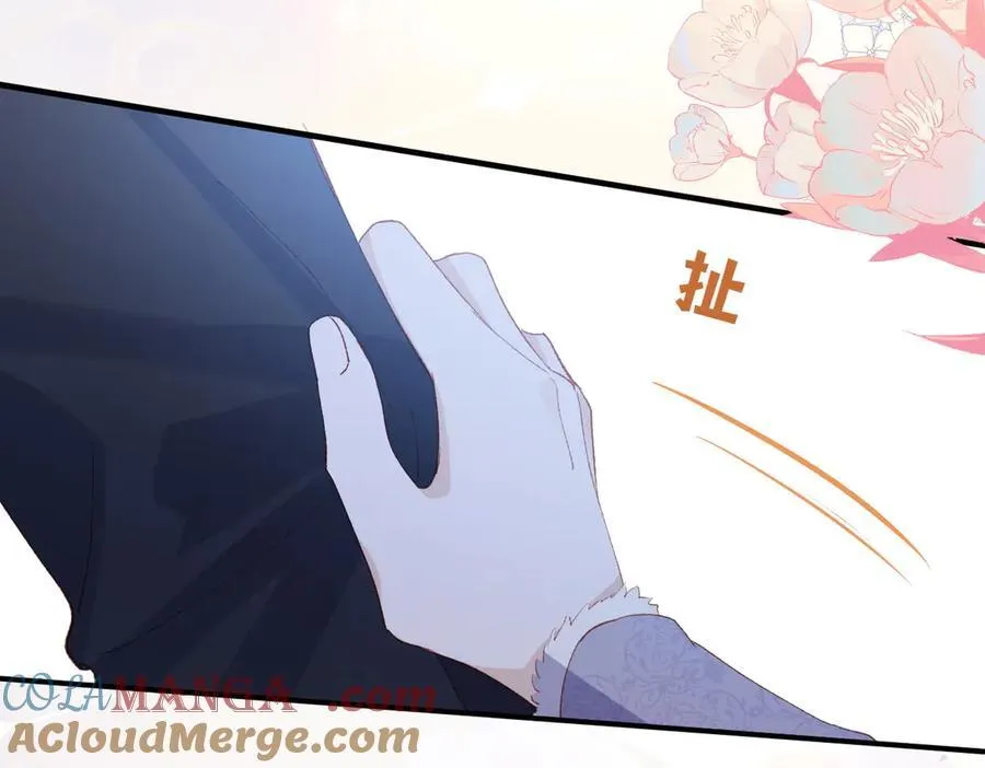 第38话 焦躁 第101页
