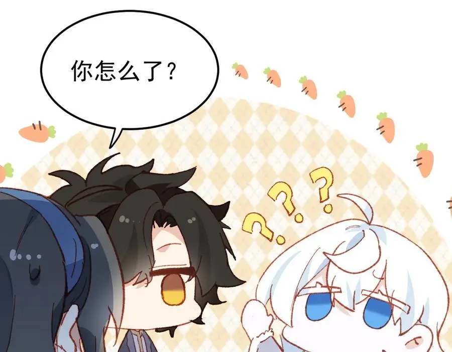 第38话 焦躁 第112页