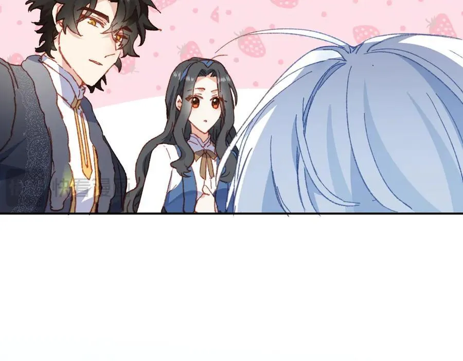 第38话 焦躁 第118页