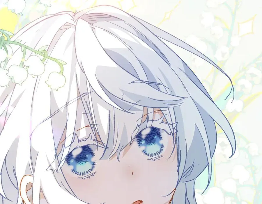 第38话 焦躁 第120页