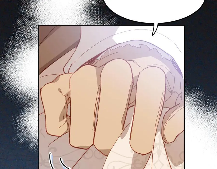 第39话 被遗忘的梦想 第7页