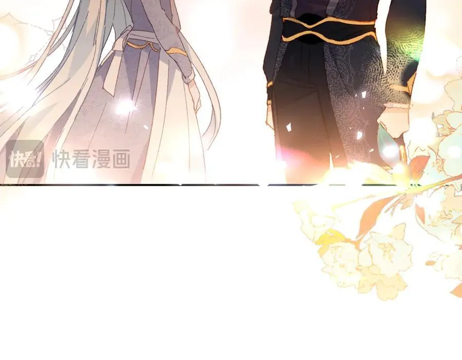第39话 被遗忘的梦想 第15页