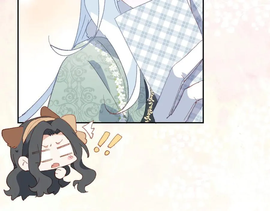 第39话 被遗忘的梦想 第44页