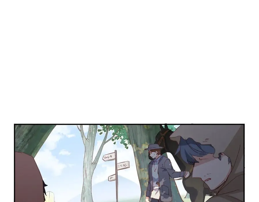 第39话 被遗忘的梦想 第64页