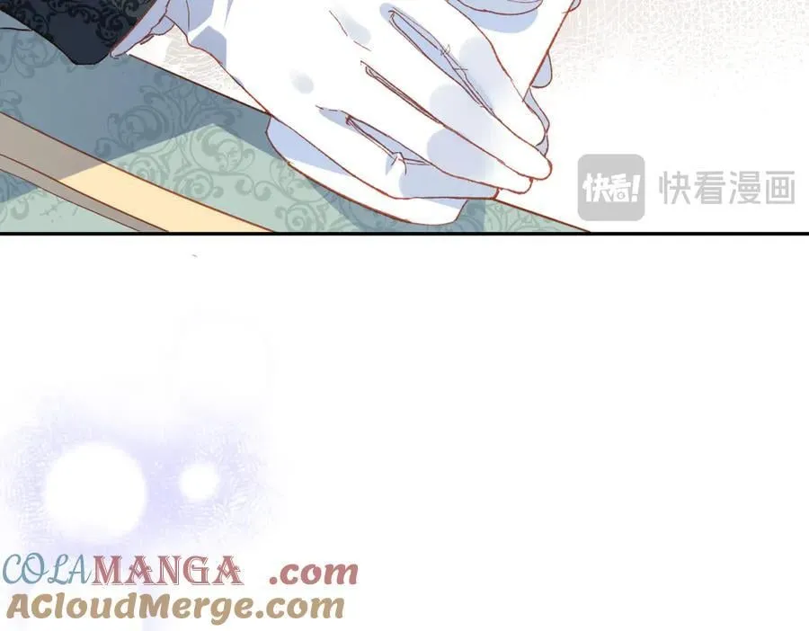 第39话 被遗忘的梦想 第89页