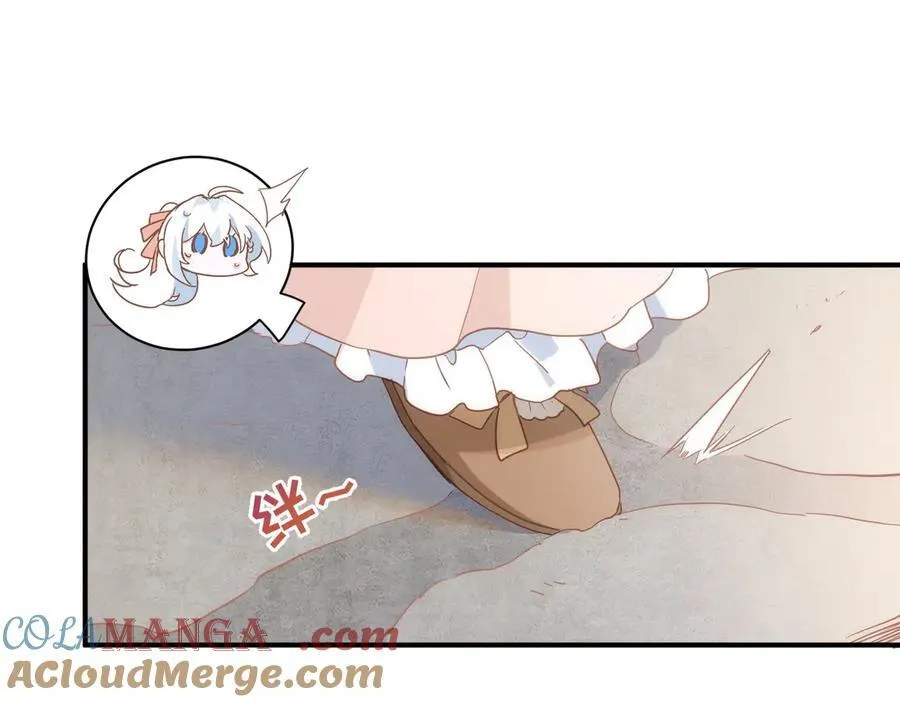 第40话 告白失败 第5页
