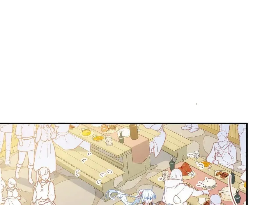 第40话 告白失败 第6页