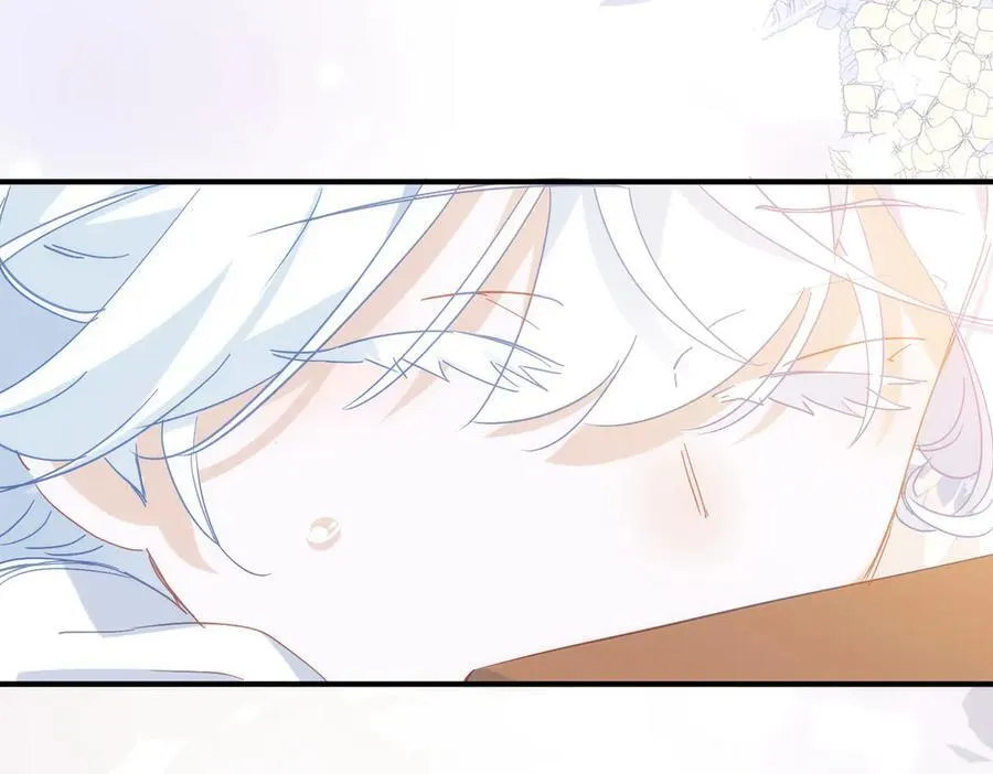 第40话 告白失败 第8页