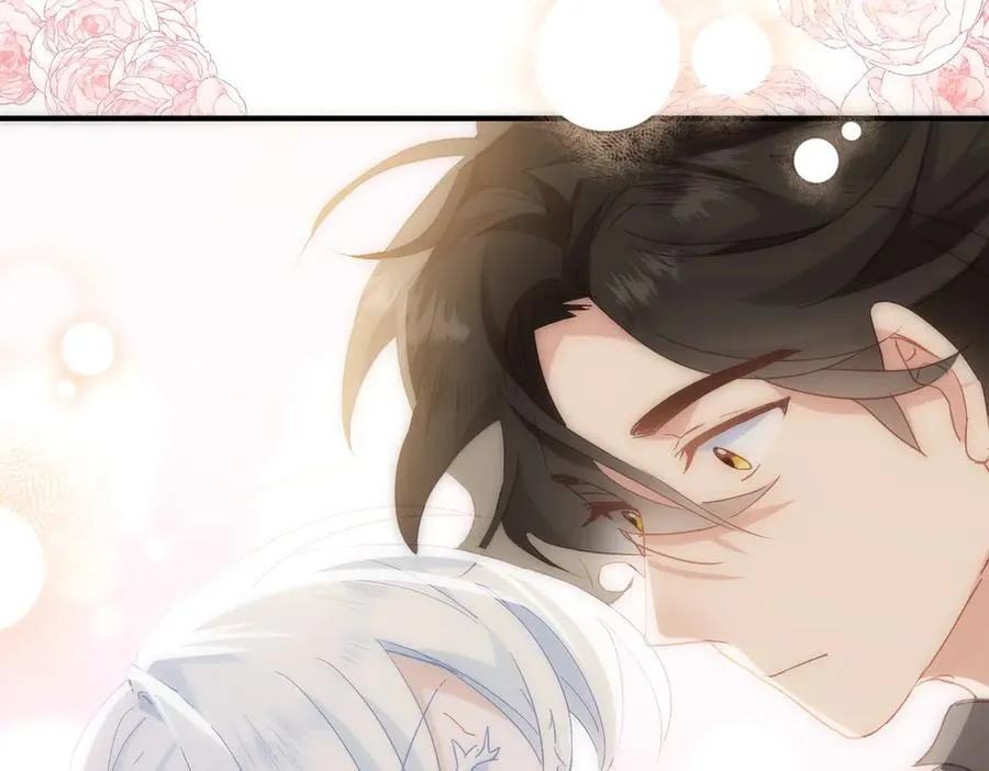 第40话 告白失败 第16页