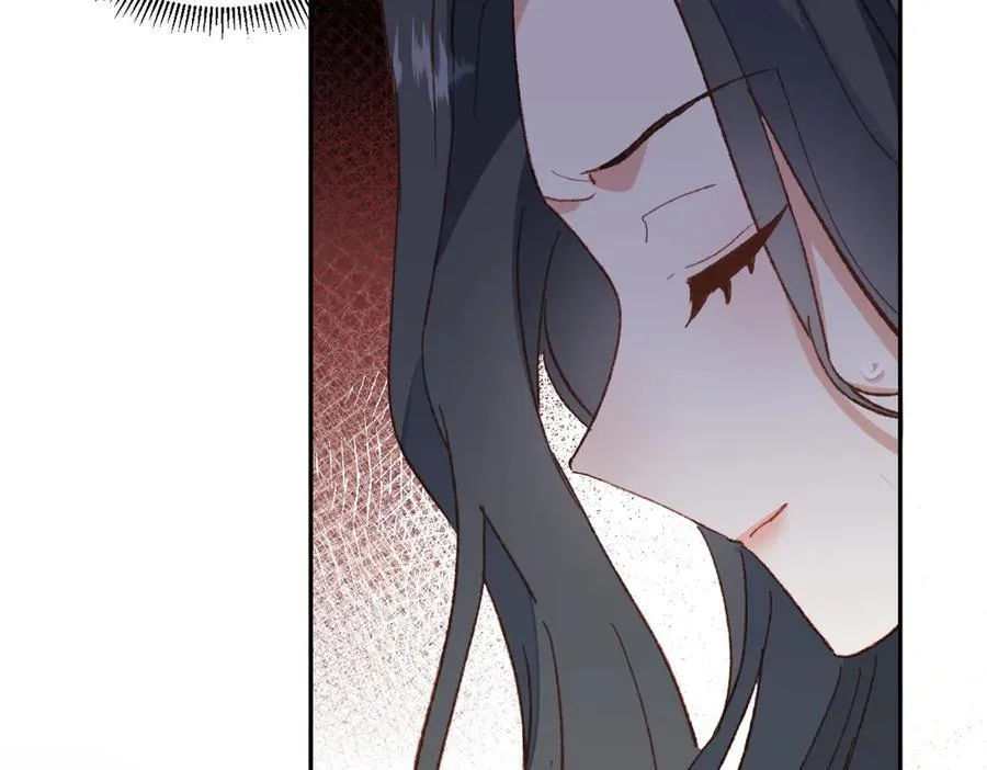 第40话 告白失败 第44页