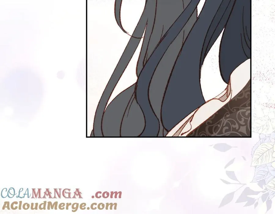 第40话 告白失败 第45页