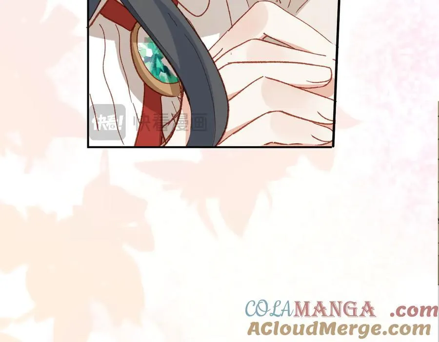 第40话 告白失败 第61页