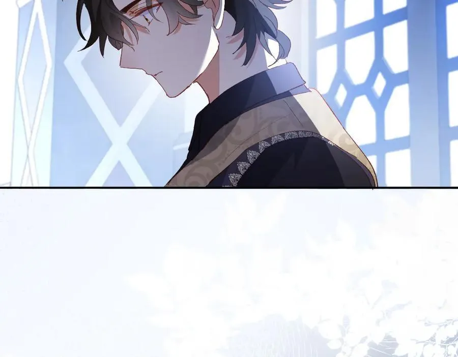 第40话 告白失败 第75页