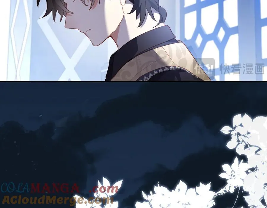 第40话 告白失败 第77页