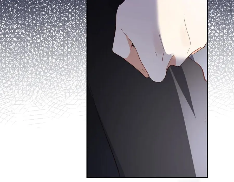 第40话 告白失败 第86页