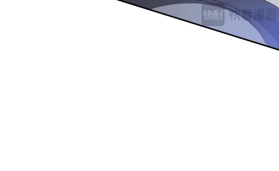 第40话 告白失败 第107页